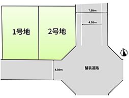 藤井寺市梅が園町　売地 2号地