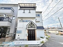 八尾市緑ケ丘　中古戸建