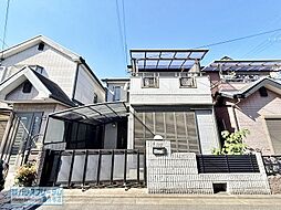 柏原市上市　中古戸建