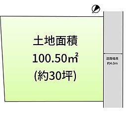 河内長野市菊水町　売地