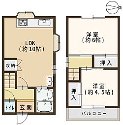 八尾市太子堂　中古戸建