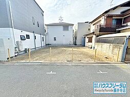 藤井寺市藤井寺　新築戸建 1号地