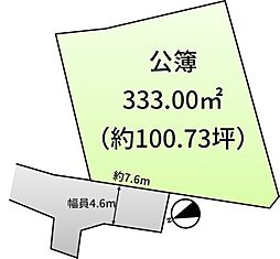羽曳野市蔵之内　売地