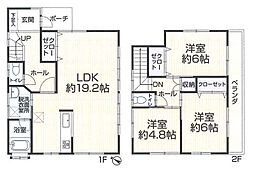 大和市福田　中古戸建て