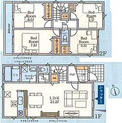 大和市福田　第13期　新築戸建 2号棟