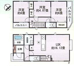 大和市福田1301番　新築戸建 A号棟