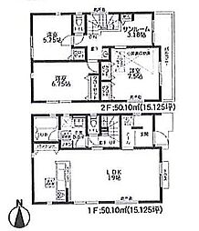 綾瀬市蓼川3丁目　3期　新築戸建 9号棟