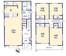 座間市ひばりが丘2丁目763番　新築戸建 Ｆ号棟
