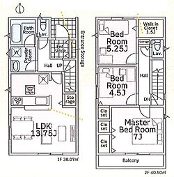 綾瀬市蓼川　第6　新築戸建 1号棟