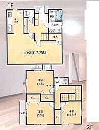 海老名市上今泉3丁目　中古戸建