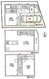 大和市柳橋3丁目　中古戸建
