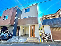 大和市柳橋3丁目 中古戸建
