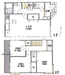 大和市西鶴間8丁目　中古戸建