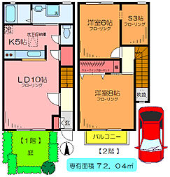 足立区一ツ家４丁目の一戸建て