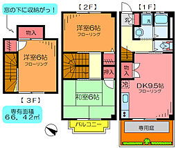 足立区島根２丁目
