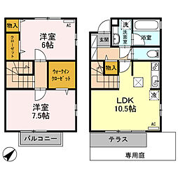 モントレーメゾネット　Ａ棟 102