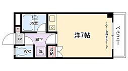 ヴェルドミール