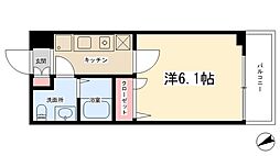 古淵グローバルハウス