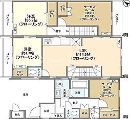 葛飾区青戸８丁目の一戸建て