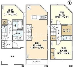 葛飾区柴又５丁目の一戸建て