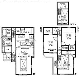 BLOOMING　MAISON葛飾区東金町7丁目