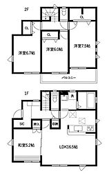 三郷市鷹野4丁目戸建