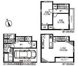 マイホームネクスト三郷戸ケ崎VII