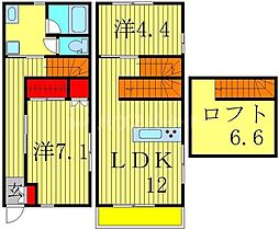 漆喰の家　高砂