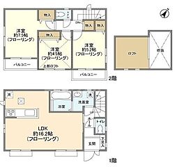 葛飾区西水元１丁目の一戸建て
