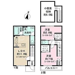 足立区中川2丁目の一戸建て