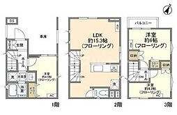 葛飾区高砂６丁目の一戸建て