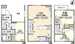 葛飾区高砂６丁目の一戸建て