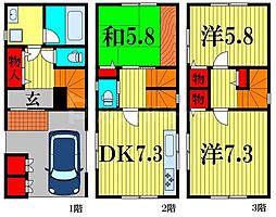 金町2丁目戸建 1