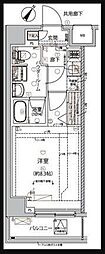ARCOBALENO KANAMACHIII 205