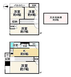 京都市上京区猪熊通下立売上る荒神町の一戸建て