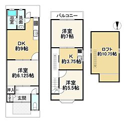 京都市右京区太秦宮ノ前町の一戸建て