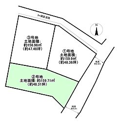 岩倉花園町(2)号地