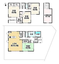 京都市左京区岩倉中町の一戸建て