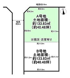 北白川瀬ノ内町A号地