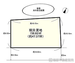 京都市北区衣笠赤阪町