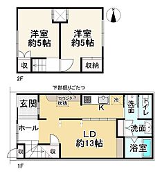 京都市東山区大和大路通五条上る東入池殿町