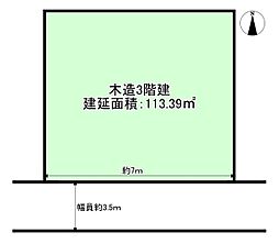 京都市北区紫野東藤ノ森町