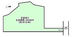 京都市左京区北白川仕伏町