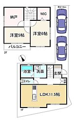 今熊野宝蔵町F号地