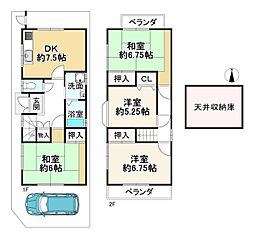 京都市左京区田中東高原町の一戸建て