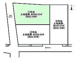 左京区上高野大橋町(1)号地