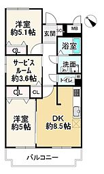 フレックス高野