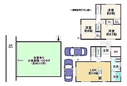 京都市左京区静市市原町