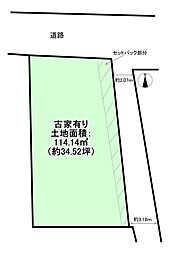 京都市左京区北白川東久保田町