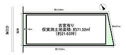 京都市左京区鹿ケ谷西寺ノ前町